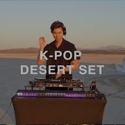 K Pop Dance Remix