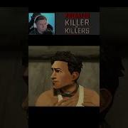 Хищник Тик Ток