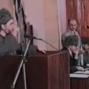 Джихад Великий Джихад