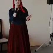 Хьо Вовзарна Ирсе Ю Со