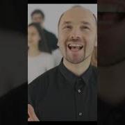 День Настанет