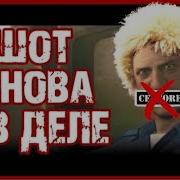Такси Ашот Снова В Деле Без Мата