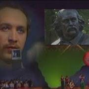 Песняры Борткевич