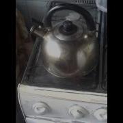 Нет Блять Чайник