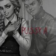 Катя Смирнова И Рома Пятифан На Стиле