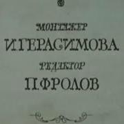 Чайковский П И Детский Альбом 1