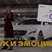 Скучный Урок