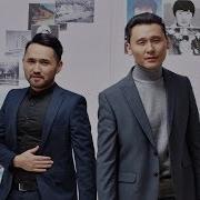 Мен Сені Сүйемін Қазақстан
