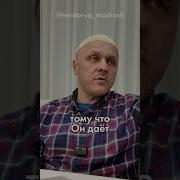 Не Согласен С Этой Судьбой