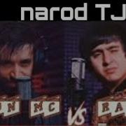 Фристайли Нав Ralik Vs Шон Мс Ошики Ки Зурай
