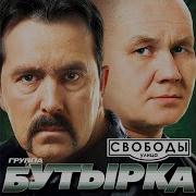 Не Читай Нотаций Не Учи Как Жить