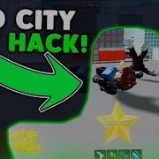 Mad City Крутой Чит На Roblox