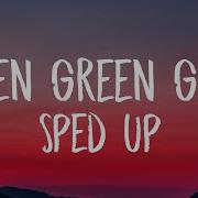 Песня Green Green Grass Remix