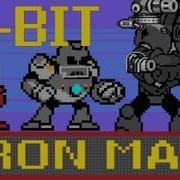 Iron Man 8 Bit Cinema