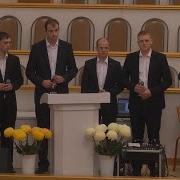Творец Миров Чьё Имя Безначальный Песня