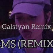 Aram Asatryan Dj Alik Misho Ergir New Rmx Version