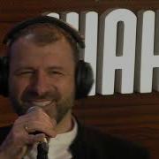 Игорь Рыбаков Солнце Над Головою