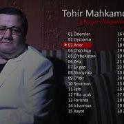 Tohir Mahkamov Albom