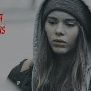Eva Jonas А Я Робот Мне Похуй
