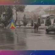Гурухи Сабр Истаравшан