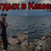 Ля Ля Ля Ля Ля Ля Ля Ля Турецкая
