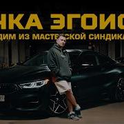 Вадим