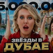 Узяв Бутелку Вина И На Работе Отгул