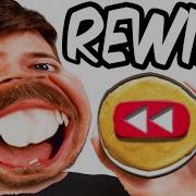 Rewind 2021