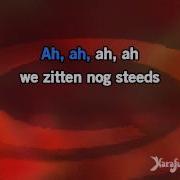 Vof De Kunst Suzanne Karaoke Lyrics