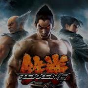 Tekken 6 Ost Edge Of Spring Mystical Forest