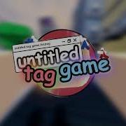 Horrid Henry Untitled Tag Game