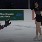 Ангел С Железными Крыльями