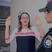 Вызвали Родителей В Школу