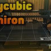 Распаковка И Обзор 3D Принтера Anycubic Chiron Распаковка 6