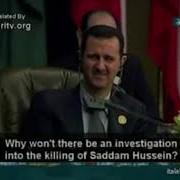 Нашид Война Ираке