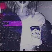 Унесет На Море Меня Bass Remix