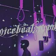 Быть Для Тебя Никем Nicebeatzprod