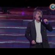 Алексей Глызин Новый Год Караоке
