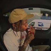 Travis Scott X Future Type Beat Skyline