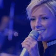 Helene Fischer Ty Leti Moja Dusha Russisches Medley Live 2010