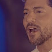 Tini Stoessel Duo David Bisbal