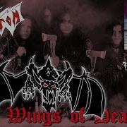 Phantom Full Album 2025