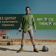 Хайгитлер Сука
