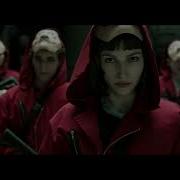 My Life Is Going On Из Сериала Бумажный Дом Cecilia Krull