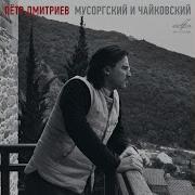 Картинки С Выставки No 8 Катакомбы Римская Гробница