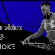 Трек Progressive House 2022 House 2022 Progressive House Mix 2022