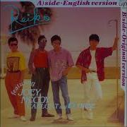 Carlos Toshiki Omega Tribe Ft Joey Mccoy Reiko English Version