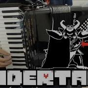 Asgore Son Accordion