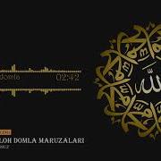 Abdulloh Domla Shaxvat Shaxvatga Berilgan Odamlar