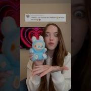 Песня По Роблокс